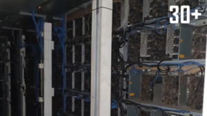 Granjas de criptominería: ANDE no descarta que exista complicidad entre funcionarios - trece