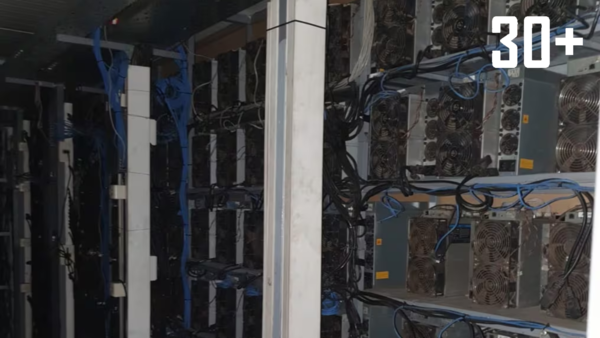 Granjas de criptominería: ANDE no descarta que exista complicidad entre funcionarios - trece