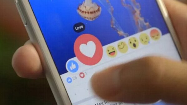 El nuevo «Me gusta» de Facebook ya llegó a Latinoamérica