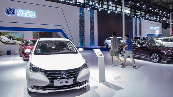 Empresa china Changan busca abrir planta en Europa y vender 300.000 veh铆culos hacia 2030 - Revista PLUS