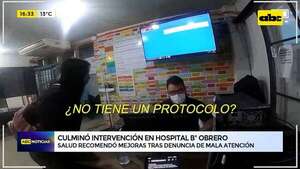 Video: las recomendaciones de Salud al Hospital de Barrio Obrero tras intervención por denuncia de mala atención - ABC Noticias - ABC Color