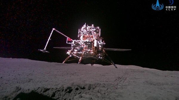 Misión china Chang'e 6 trajo casi 2 kilos de muestras de la cara oculta de la Luna