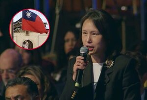 Taiwán responde a afirmaciones de China en la Asamblea de la OEA
