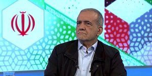 Las elecciones en Irán tendrán una segunda vuelta con los reformistas