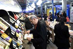 Literatura para todas las edades en la FIL Asunción 2024 - Literatura - ABC Color