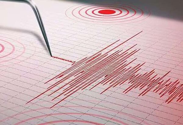 Bolivia registra dos sismos en menos de ocho horas