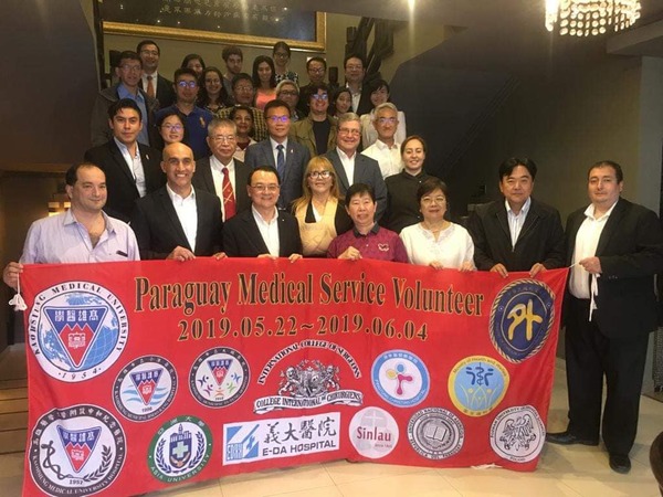 Presentan Delegación Extranjera Humanitaria Paraguay y Insumos al Hospital Regional de Encarnación y Centro Oftalmológico de María Auxiliadora