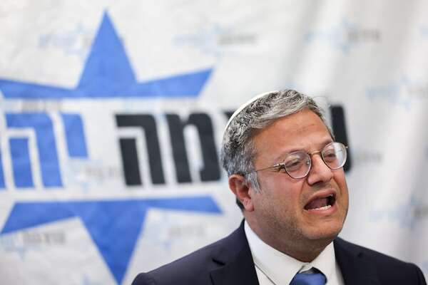Ministro israelí defiende empeorar condiciones de presos palestinos - Mundo - ABC Color