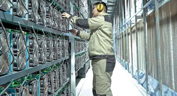 ANDE pone en peligro US$ 1.500 millones de inversión, aseguran mineros de criptomonedas - Economía - ABC Color