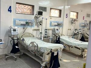 Mejoras en Unidad de Cuidados Intensivos del Hospital de Trauma tras 15 años - ADN Digital