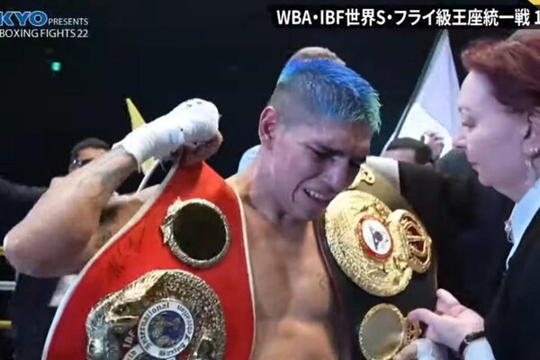 El "Pumita" Martínez da otro título mundial a la Argentina