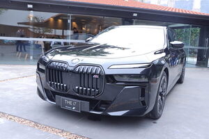 Conectividad y lujo renovado, con el primer BMW i7 totalmente el茅ctrico - Revista PLUS