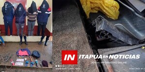 GUARDIA SEGURIDAD EVITÓ POSIBLE HURTO EN EL CIRCUITO COMERCIAL  - Itapúa Noticias