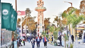 UIP afirma que Expo seguirá, con o sin predio de la ARP