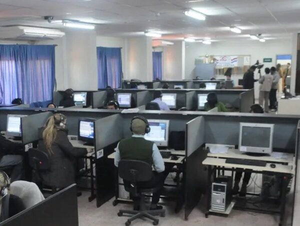Call Center del IPS otorga solo un cupo diario por turno a asegurados · Radio Monumental 1080 AM