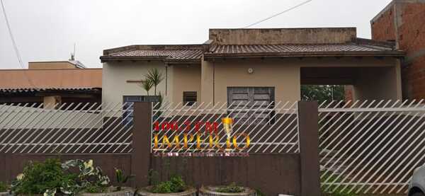 Ante clima frío, Municipalidad habilita albergue temporal en el hogar de ancianos Santa Ana - Radio Imperio 106.7 FM