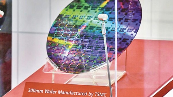 La IA también revoluciona Wall Street con irrupción de TSMC