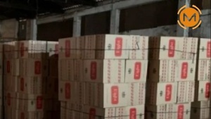 Planta clandestina de cigarrillos esclavizaba a paraguayos en Brasil - Noticias Paraguay