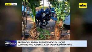 Video: Con alternativas a la prisión y al salir de audiencia robó una moto  - ABC Noticias - ABC Color