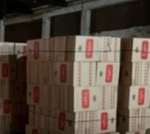 Planta clandestina de cigarrillos esclavizaba a paraguayos en Brasil - Paraguay.com