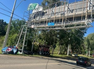 Retiran carteles y pórticos instalados irregularmente - ADN Digital