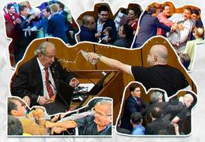 Violencia en el Congreso: un historial de peleas, gritos y escaramuzas - Política - ABC Color
