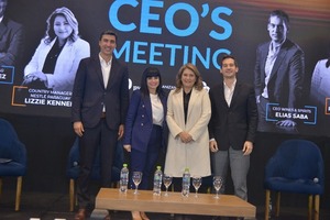 Paraguay dice s铆 a la innovaci贸n - Revista PLUS