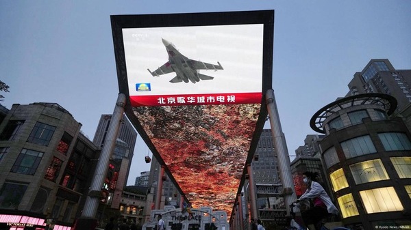 Taiwán denuncia récord de incursiones chinas - ADN Digital