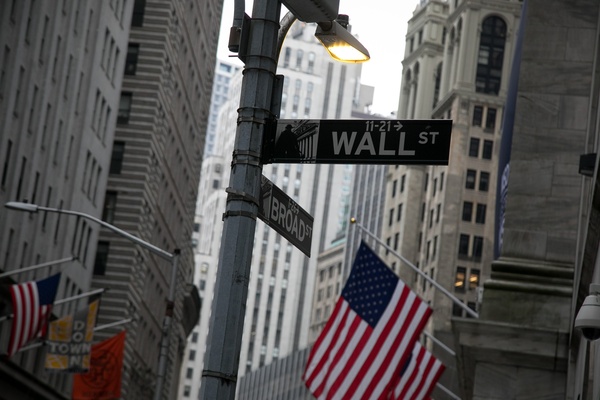Wall Street: Acciones norteamericanas extienden caída al cierre de este jueves - MarketData