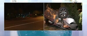 Doble choque y un fugado - SNT