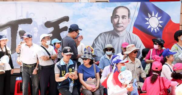 La Nación / Relaciones diplomáticas entre Taiwán y Paraguay celebra su 67.º aniversario