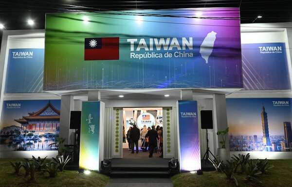 Pabellón de Taiwán en la Expo 2024 - Sociales - ABC Color
