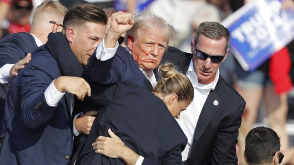 FBI identifica al atacante de Trump como Thomas Crooks, un hombre blanco de unos 20 años