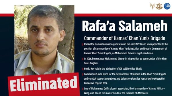Israel confirma la muerte del comandante de Hamás