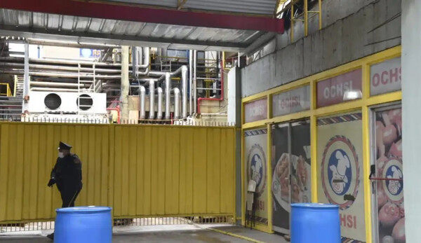 Ochsi se expone a suspensión de declaración de impacto ambiental » San Lorenzo PY