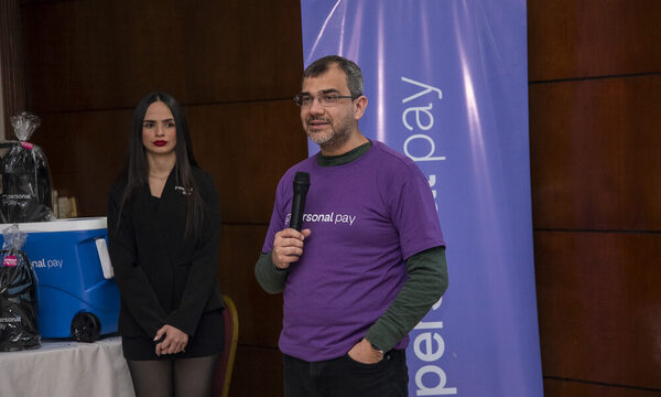 Personal presenta la evolución de su billetera electrónica, Personal Pay, en Ciudad del Este.