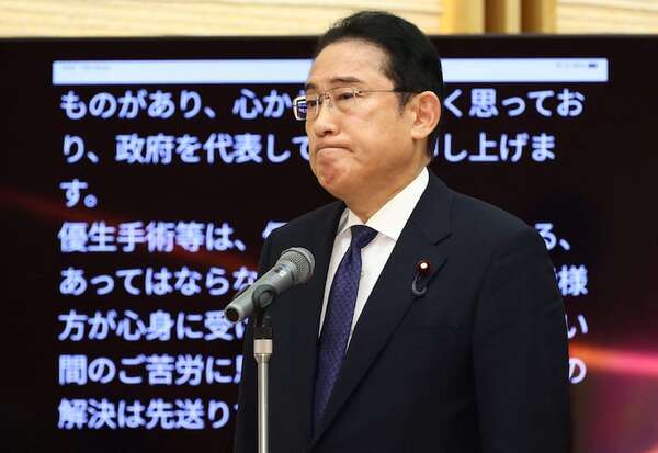 Kishida pide disculpas a las víctimas de operaciones de esterilización forzosa en Japón - Mundo - ABC Color