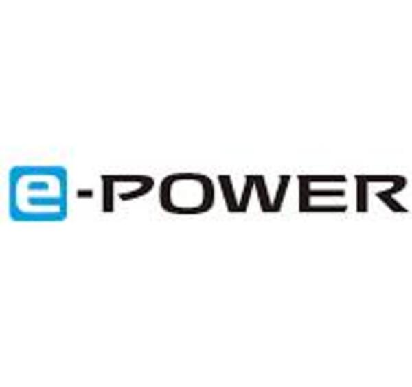 Nissan e-POWER: La revolución de la conducción eléctrica sin enchufes