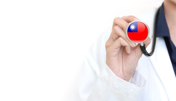 Becas MOFA de Taiwán 2025: Oportunidad de formación en salud pública