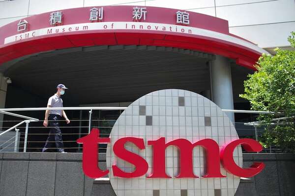 Fabricante taiwanesa TSMC no detendrá su expansión internacional pese a críticas - Mundo - ABC Color