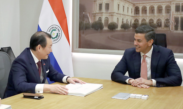 Taiwán entrega anteproyecto de universidad tecnológica al presidente Peña - El Trueno