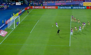 ¡Que mal chutó Diego Churín un penal para Cerro!