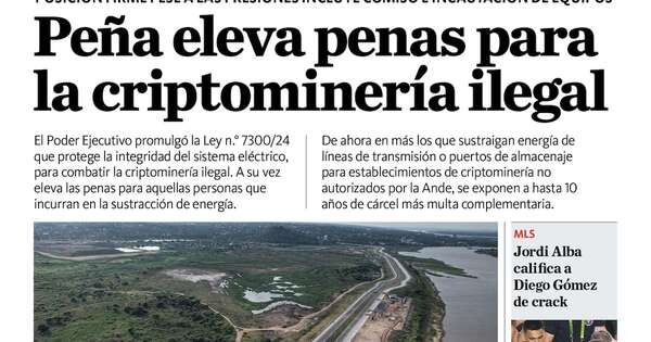 La Nación / LN PM: edición del 19 de julio