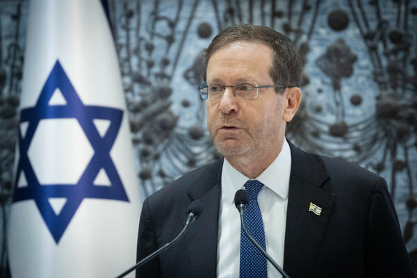 Presidente de Israel agradece acompañamiento del gobierno de Peña - ADN Digital