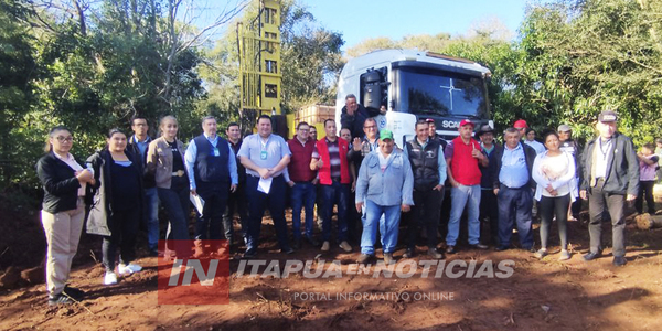 EBY DIO INICIO A LA EXCAVACIÓN DE UN POZO ARTESIANO EN NUEVA ALBORADA - Itapúa Noticias