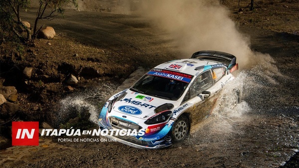 CLAUSURA DEL RALLY MUNDIAL SE REALIZARÁ EN EL DISTRITO DE TRINIDAD - Itapúa Noticias