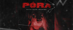 Estreno de la película paraguaya “Póra” en el Cine argentino