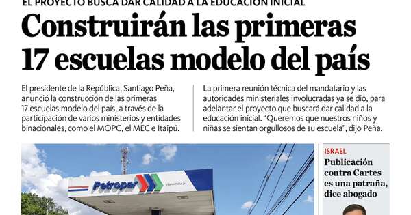 La Nación / LN PM: edición del 23 de julio