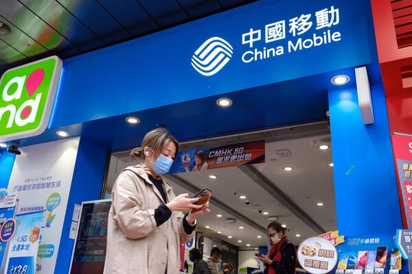 La mayor operadora telef贸nica china, China Mobile, supera los 1.000 millones de usuarios - Revista PLUS