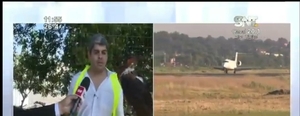 La importancia de contar con halcones en el Aeropuerto Silvio Pettirossi - SNT